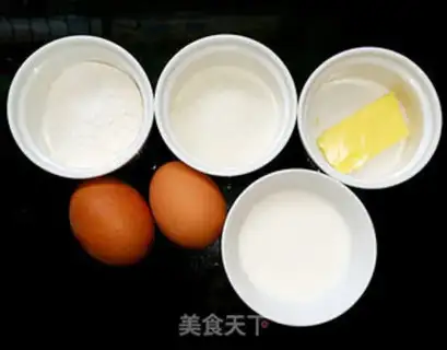 Make Vanilla Shuvare step 0