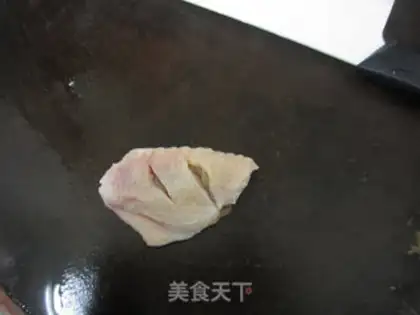Make Roasted chicken wings step 1