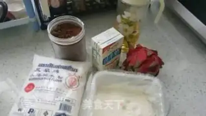Make ♪ Caramel omelet rice ♪ step 0