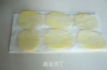 Make Baked potato chips step 3