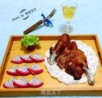 Make Secret duck step 15