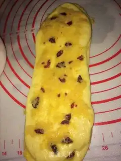 Make Cranberry coconut bread step 8
