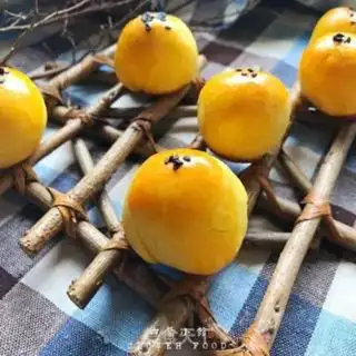 Make Lian Yong Sou step 12