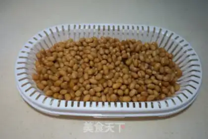 Make Homemade beans step 4