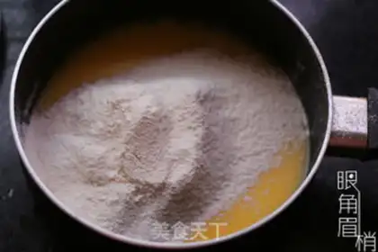 Make Secret duck step 16