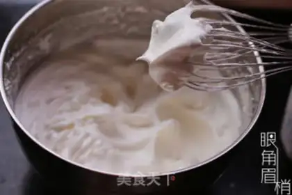 Make Tsim Fung step 2