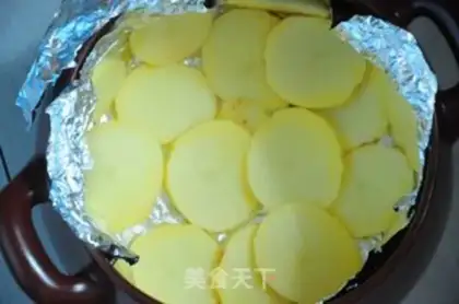 Make Baked potato chips step 6