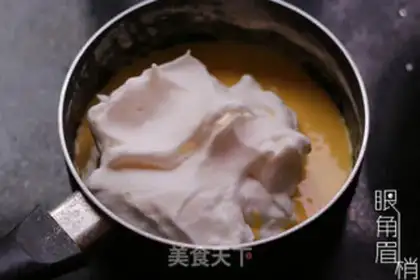 Make Tsim Fung step 3