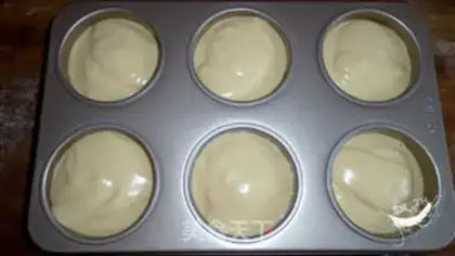 Make Yogurt fruit cake step 9