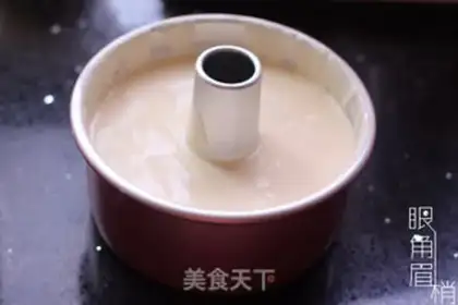 Make Tsim Fung step 4