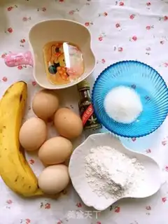 Make Sweet bear banana cake step 0