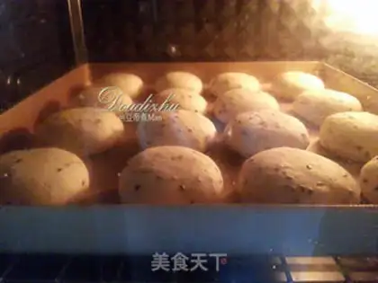 Make Potato bag step 6