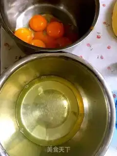 Make Sweet bear banana cake step 1