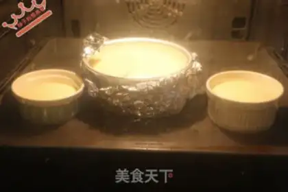 Make Suvere cheesecake step 13
