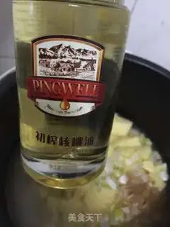 Make Potato rice step 3