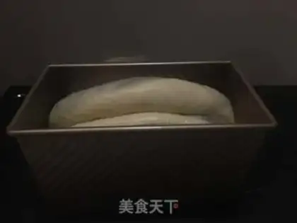 Make Leopard toast step 13