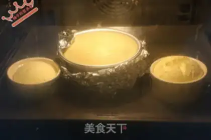 Make Suvere cheesecake step 14