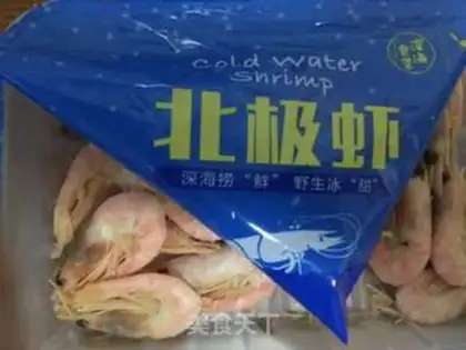 Make Potato rice step 4