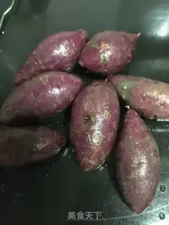 Make Potato pie step 0