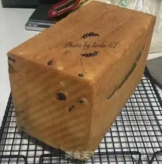 Make Leopard toast step 15
