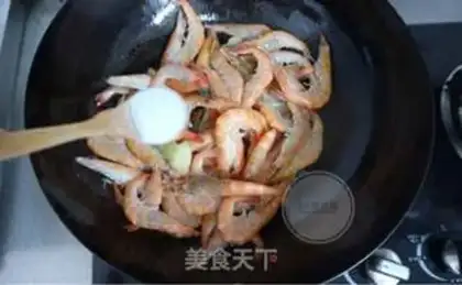 Make Homemade shrimp step 4