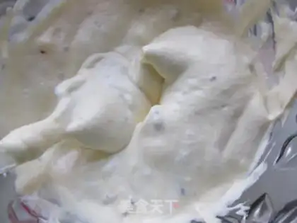 Make Cranberry cupcakes step 4
