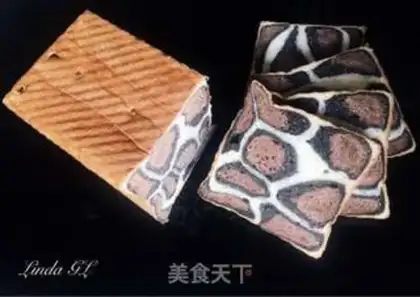 Make Leopard toast step 16