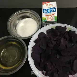 Make Potato pie step 2