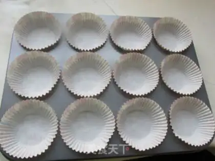 Make Cranberry cupcakes step 5