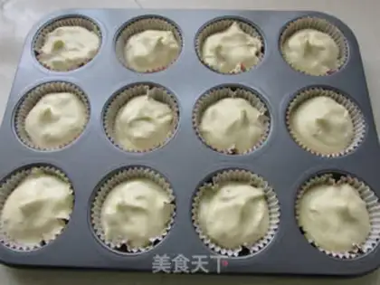Make Cranberry cupcakes step 6