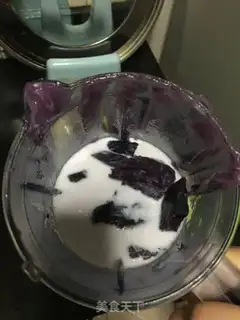 Make Carrot snack step 2