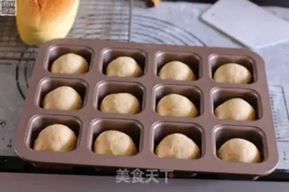 Make Carrot snack step 4