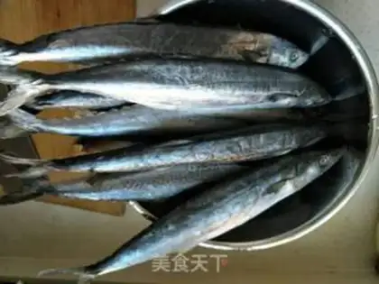 Make A fish dumpling step 0