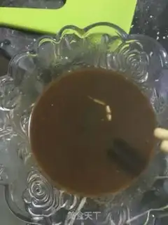 Make Kyo-su curry step 4