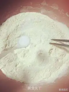 Make A fish dumpling step 2