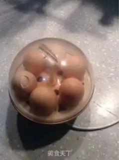 Make Desktop halogen rice step 3