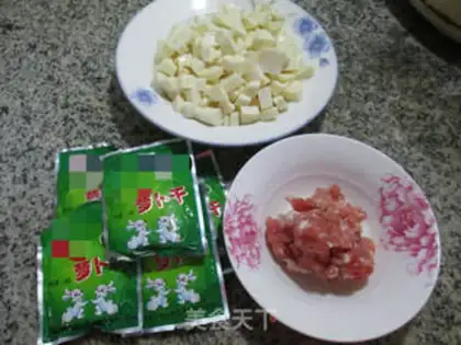 Make The radish is dry and white step 0