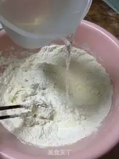 Make Frozen onions step 1