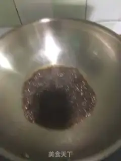 Make Kyo-su curry step 5