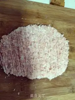 Make A fish dumpling step 3