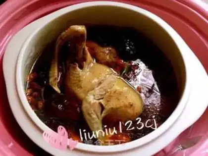 Make Dove soup step 2