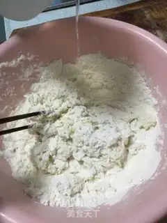 Make Frozen onions step 2