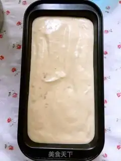 Make Sweet bear banana cake step 15