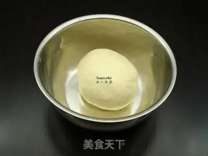 Make Onion buns step 0
