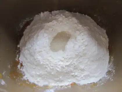 Make Pumpkin brick toast step 2