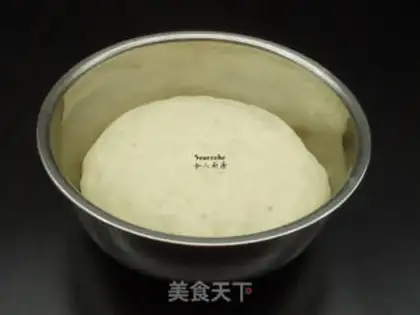 Make Onion buns step 1
