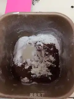 Make Coco spasm step 0