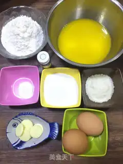 Make Blank coconut Madeleine step 0