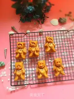 Make Sweet bear banana cake step 17