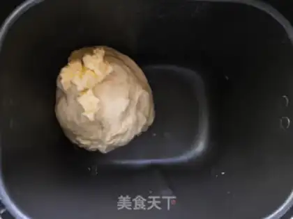 Make Leopard toast step 1